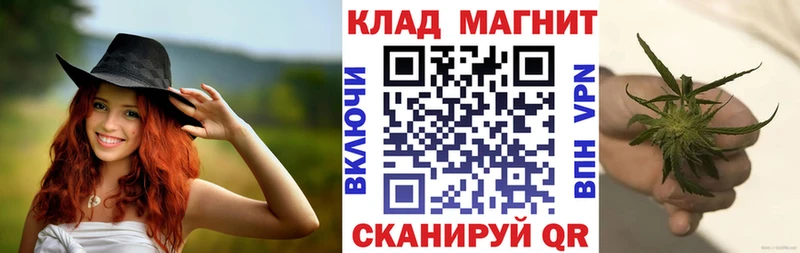 Купить Санкт-Петербург Марихуана  Амфетамин  ГАШ  МЕФ  МЕГА онион  A PVP 