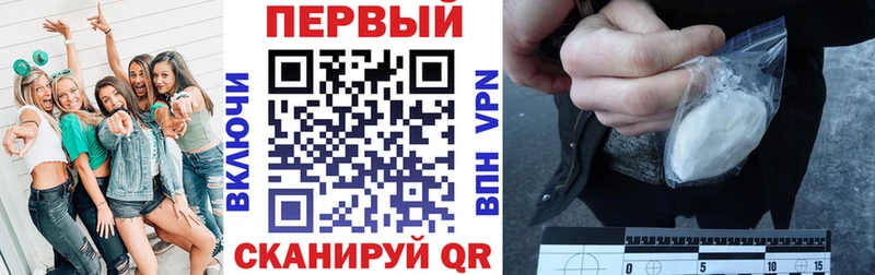 где купить наркоту  Санкт-Петербург  Amphetamine Premium 