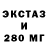 Метадон VHQ Ari Chatterjee