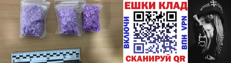 где найти   Санкт-Петербург  Ecstasy бентли 