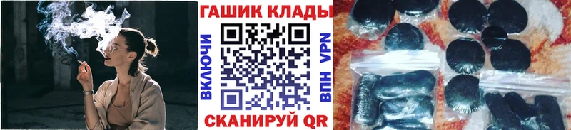 продажа наркотиков  Санкт-Петербург  Гашиш Premium 