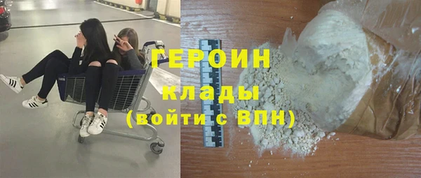 стаф Алзамай