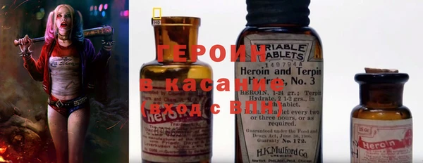 прущие грибы Алексеевка