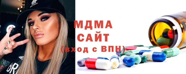 прущие грибы Алексеевка