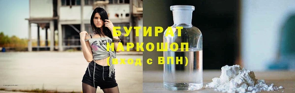 прущая мука Алексин