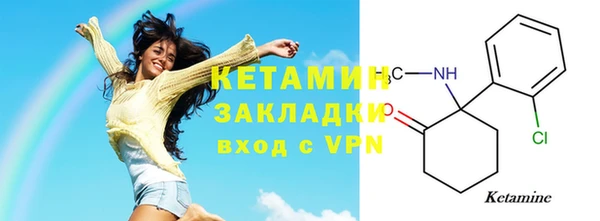 стаф Алзамай