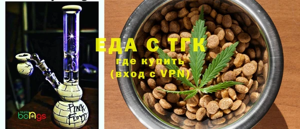 прущая мука Алексин