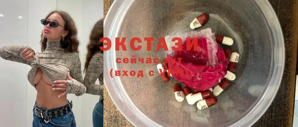 прущая мука Алексин