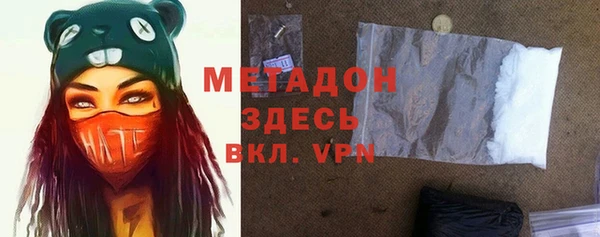 стаф Алзамай