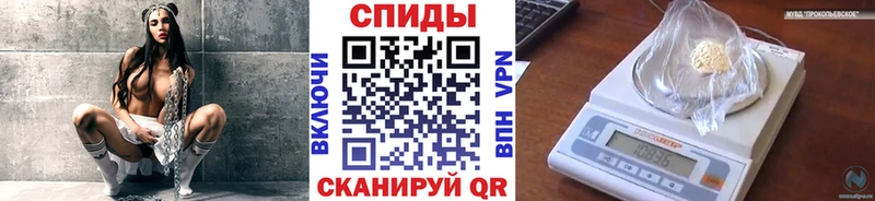 МЕТАМФЕТАМИН витя  магазин  наркотиков  Санкт-Петербург 